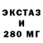 Бутират вода Miki Karter