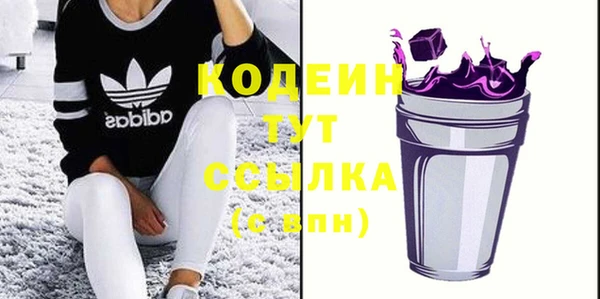 метамфетамин Богданович