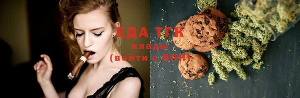 метамфетамин Богданович
