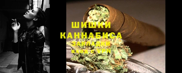 MESCALINE Богородицк