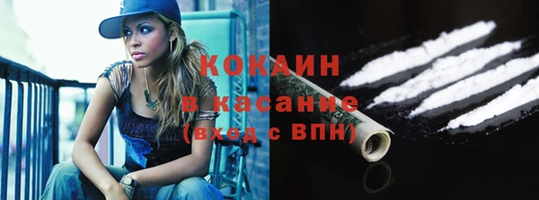 метамфетамин Богданович