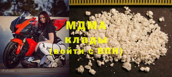 метамфетамин Богданович