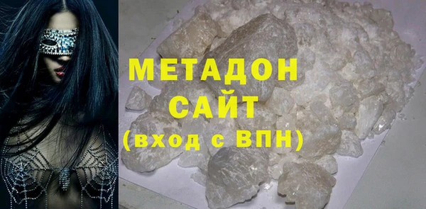 MESCALINE Богородицк