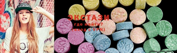 MESCALINE Богородицк