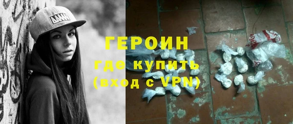 мдпв Бронницы