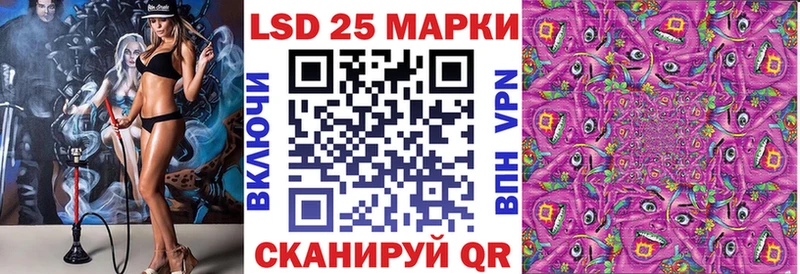 Марки N-bome 1,5мг  Подольск 