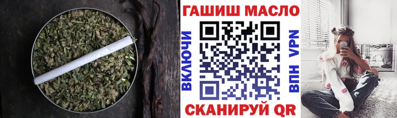 Дистиллят ТГК жижа  Подольск 